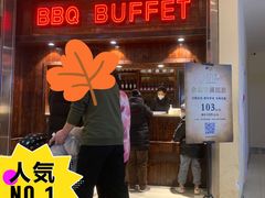 -汉巴味德(大悦城店)
