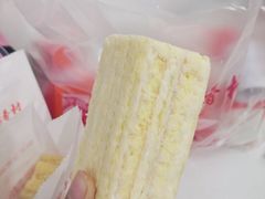 -北京三禾稻香村(王府井百货店)