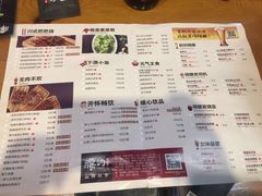 菜单-腰子哥烤串(石佛营炫特店)