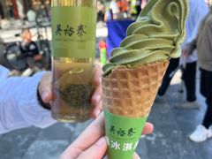 -吴裕泰茶庄(前门大街店)