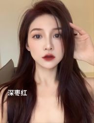 -Sying杉影日式烫染專門店