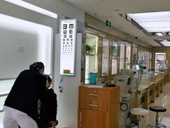 -美尔目眼科医院·近视手术·儿童近视(通州店)