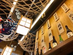 -豊 胜手丼