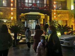 -周南驿文化酒店(开元路店)