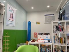 -岳辰齿科(浦东长泰店)