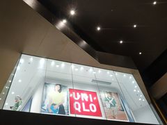 -优衣库(昆明七彩METOWN购物中心店)