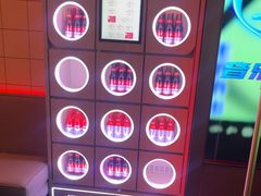 -音乐派KTV(太古里晶融汇店)