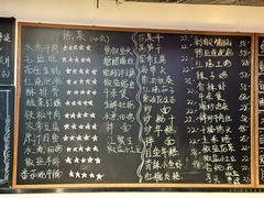 -深巷厨房排档(温州菜黑金冠大学城店)