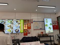 -许阿姨糕团店(南京总店)