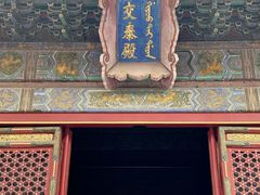 -故宫博物院(故宫)