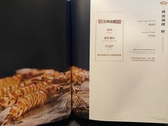 -大钟寺古钟博物馆
