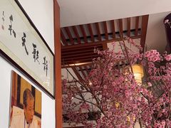 -同得兴面馆.苏式面.三虾面(园区店)