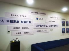 -新励成演讲口才培训(广州海珠学训中心)