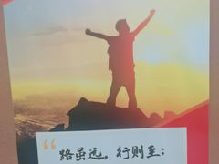 -昂立青少儿成长中心(普陀中潭校区)