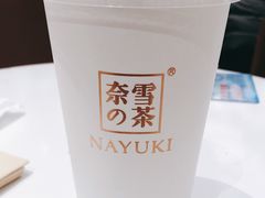 -奈雪的茶(新天地广场PRO店)
