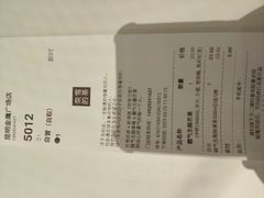 -奈雪的茶(金鹰广场店)