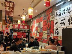 -佬缸炮江湖川菜(玉林店)
