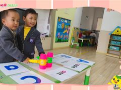 -吉的堡幼儿园(昆明俊发城英胜园)