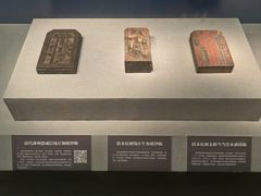 -沈阳金融博物馆