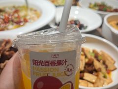 -九毛九西北菜(番禺万达店)