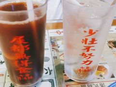 港式柠檬茶-七爷清汤腩·港式餐厅(金狮广场店)