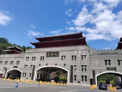 -老君山风景名胜区