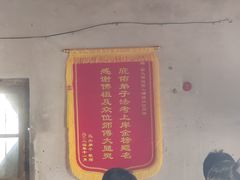 -响堂山石窟-北响堂山石窟