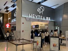 -南丰汇(新港东路店)