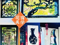 -汇龙潭