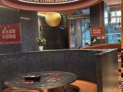 -文通冰室(北京路店)