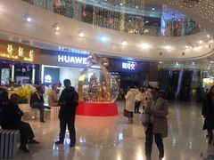 -方恒购物中心(望京小街店)