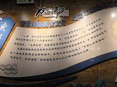 -宋都禾源·灌汤包子(汉兴路直营店)