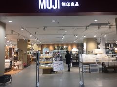 -MUJI无印良品(星光68广场店)