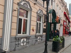 -老鼎丰(靖宇街总店)