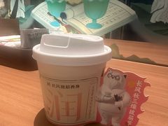 -长风拔筋养身(阿里中心店)