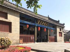 -内乡县衙博物馆