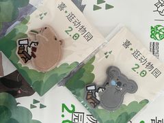 -喜茶(北京五棵松华熙店)