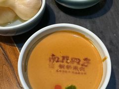 -南门四季铜锅涮肉(左家庄店)