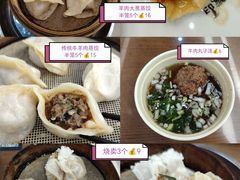 -百年认一力 太原老字号 (桥头街店)