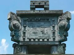 -钟鼎寺