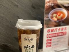-得意啫· 顺德家常菜(海岸城店)