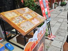 -昆明冠生园·鲜花饼·面包蛋糕(老街店)