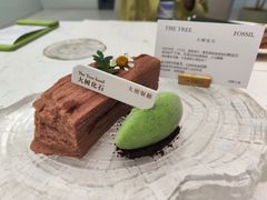 -大树餐厅(红旗街万达店)