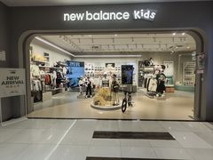 -宝大祥青少年儿童购物中心(南京东路店)