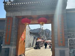 -康陵正德春饼宴26号