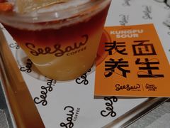 表面养生-Seesaw Coffee(88铜仁路店)