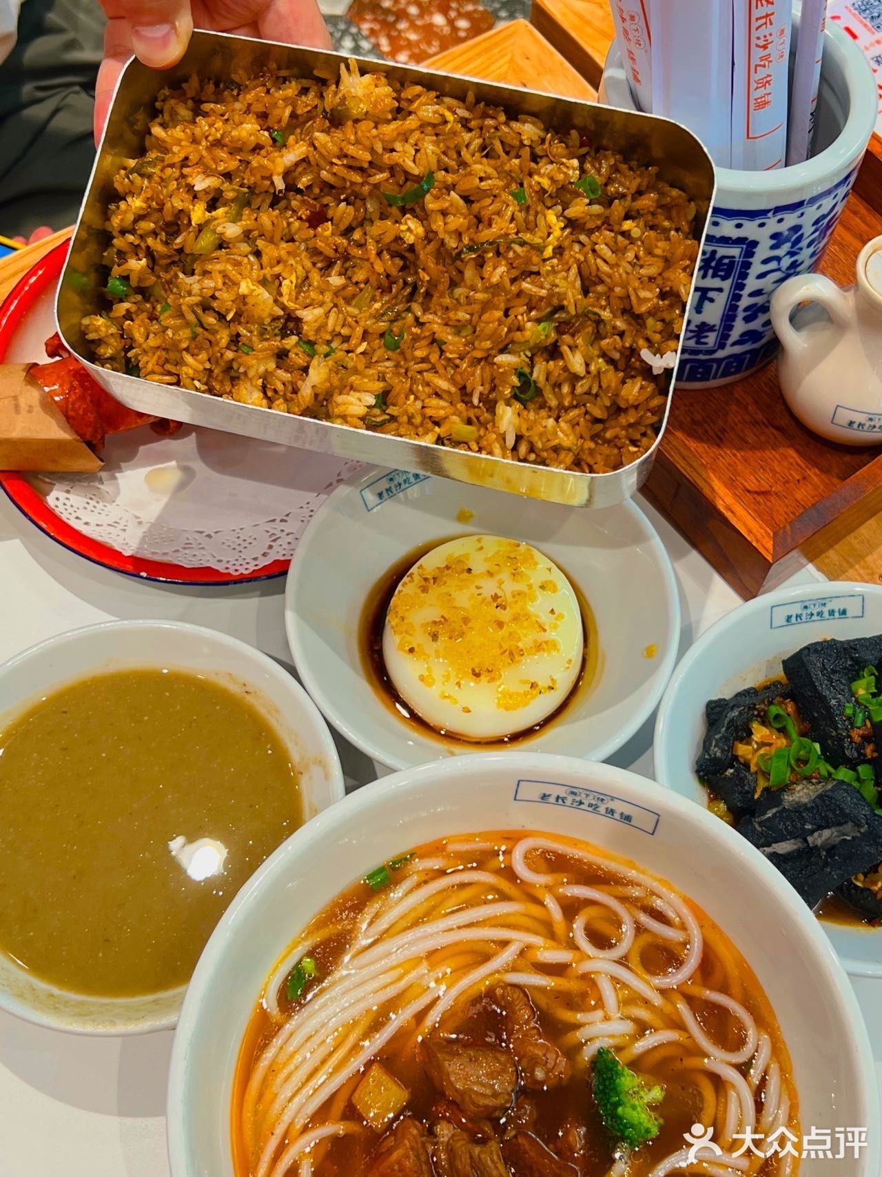 【西安探店】｜哇塞 一家老长沙小吃集合店‼️