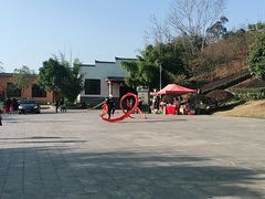 -五龙客家风情园