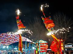 -北戴河集发农业梦想王国