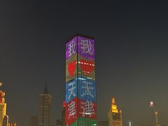 -世纪钟